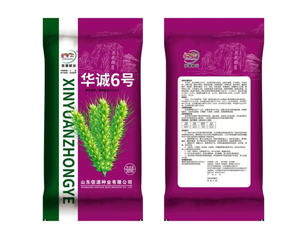 http://www.sdxyzy.cn/Item/Show.asp?m=2&d=1147