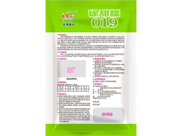 http://www.sdxyzy.cn/Item/Show.asp?m=2&d=1141